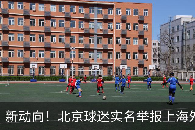 about image